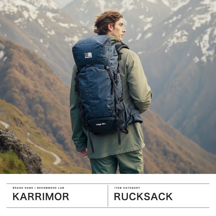 カリマー リュック KARRIMOR | ギャレリア Bag＆Luggage | 詳細画像2 