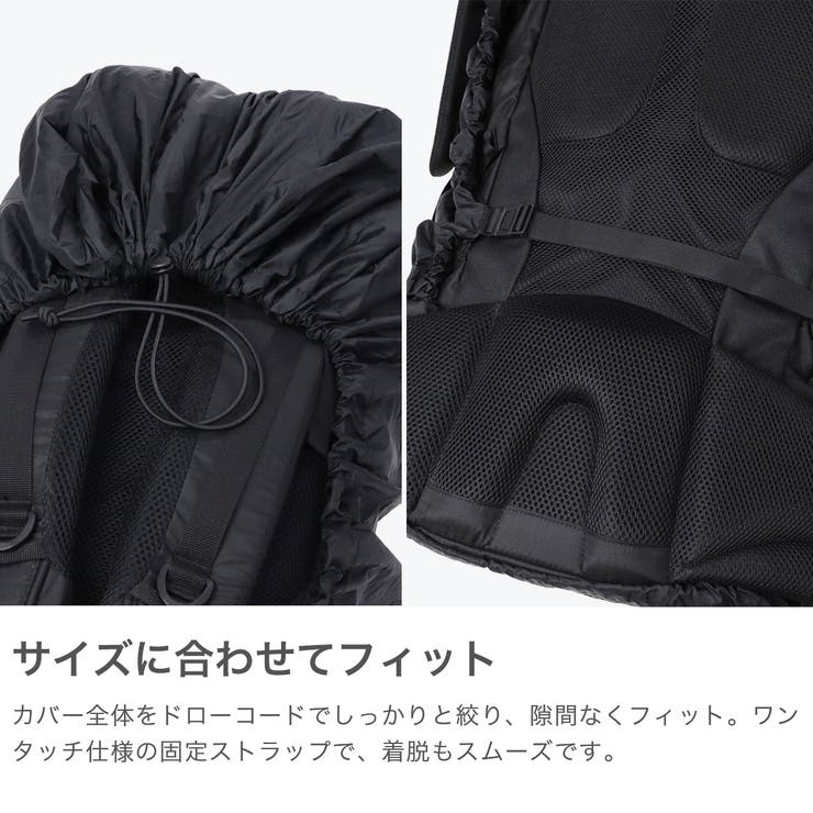 カリマー レインカバー KARRIMOR | ギャレリア Bag＆Luggage | 詳細画像3 