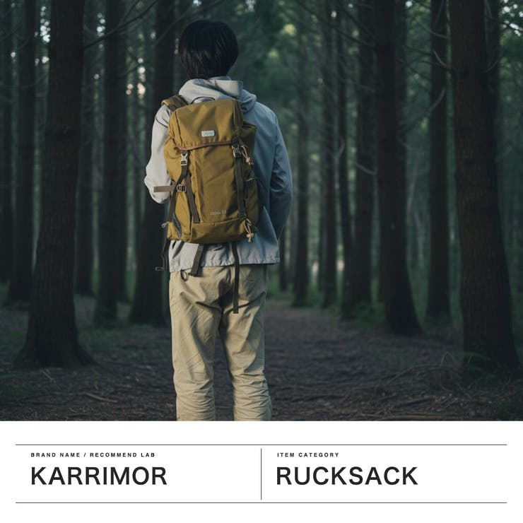 カリマー リュック KARRIMOR | ギャレリア Bag＆Luggage | 詳細画像2 