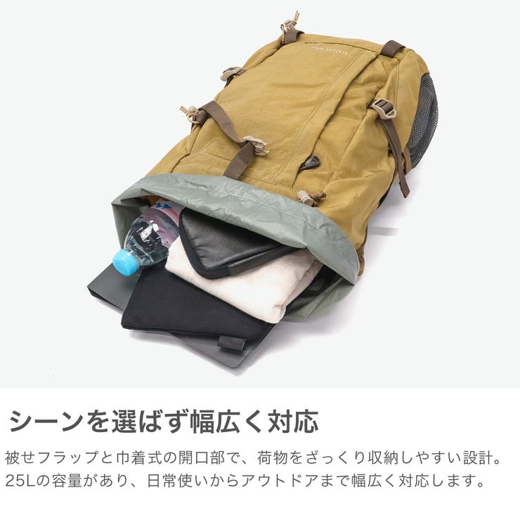 カリマー リュック KARRIMOR | ギャレリア Bag＆Luggage | 詳細画像3 