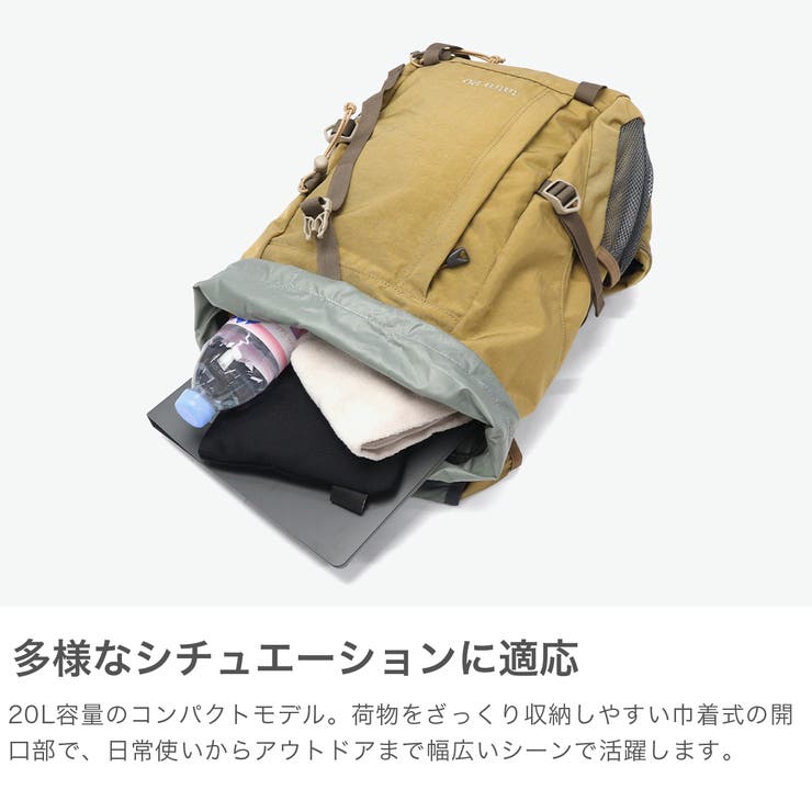カリマー リュック KARRIMOR | ギャレリア Bag＆Luggage | 詳細画像3 