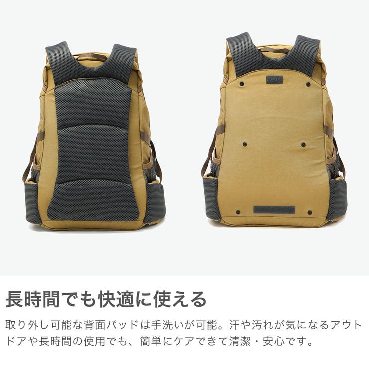 カリマー リュック KARRIMOR | ギャレリア Bag＆Luggage | 詳細画像4 