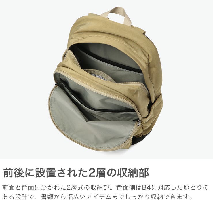 カリマー リュック KARRIMOR | ギャレリア Bag＆Luggage | 詳細画像3 