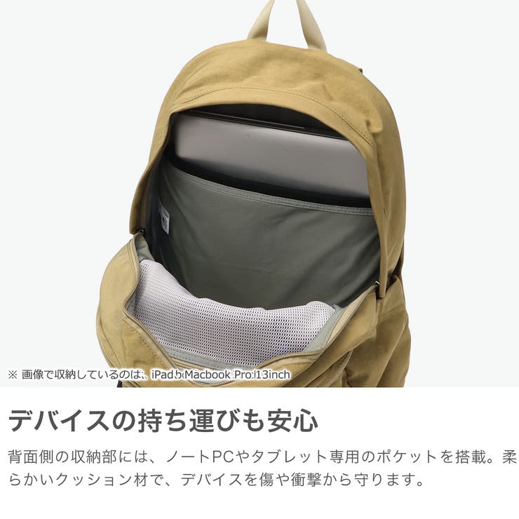 カリマー リュック KARRIMOR | ギャレリア Bag＆Luggage | 詳細画像4 