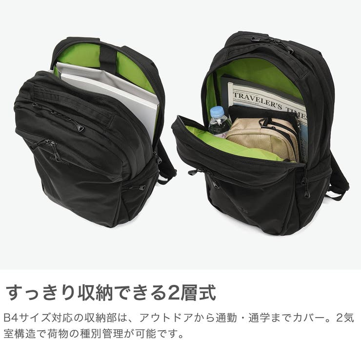 カリマー リュック KARRIMOR | ギャレリア Bag＆Luggage | 詳細画像3 