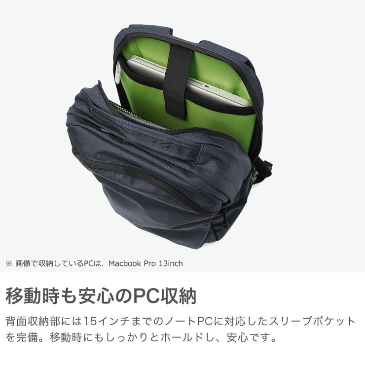 カリマー リュック KARRIMOR | ギャレリア Bag＆Luggage | 詳細画像4 