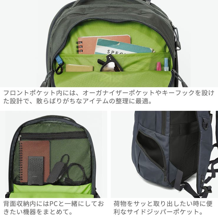 カリマー リュック KARRIMOR | ギャレリア Bag＆Luggage | 詳細画像5 