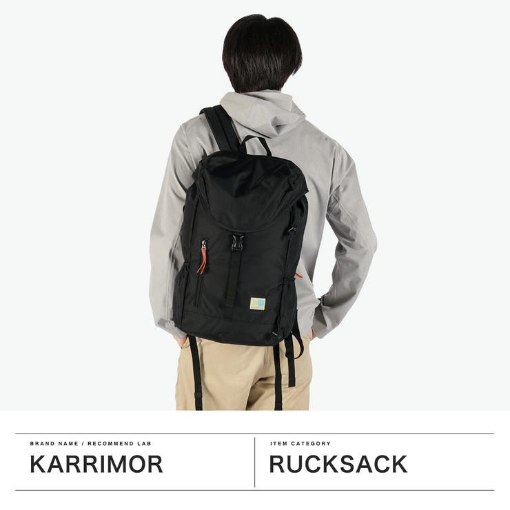 カリマー リュック KARRIMOR | ギャレリア Bag＆Luggage | 詳細画像2 