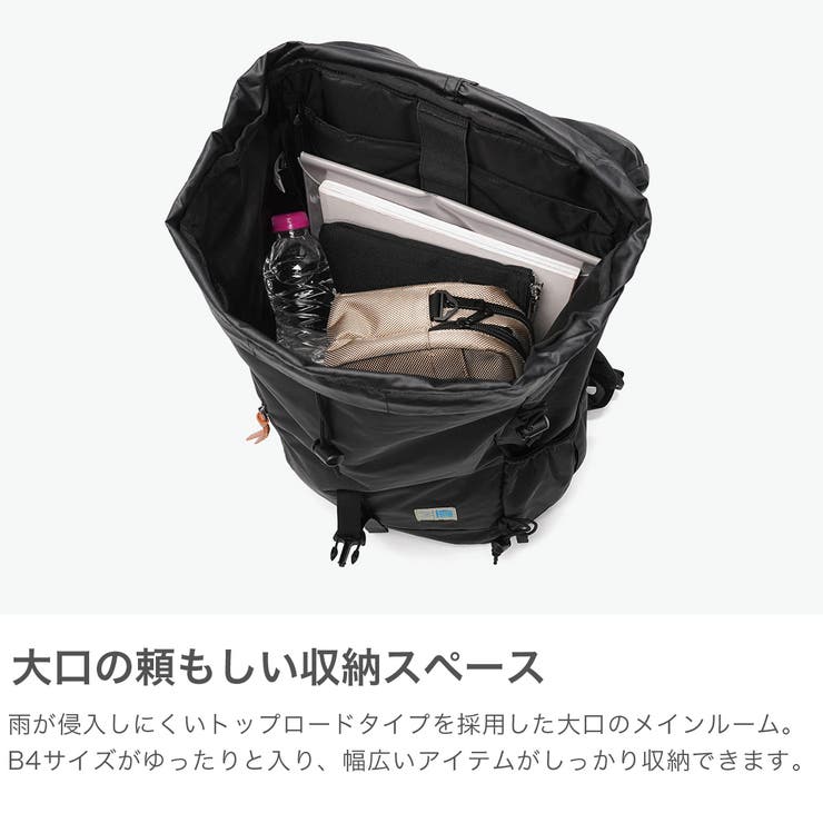 カリマー リュック KARRIMOR | ギャレリア Bag＆Luggage | 詳細画像3 
