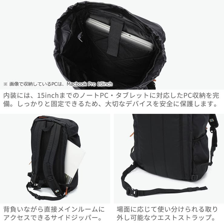 カリマー リュック KARRIMOR | ギャレリア Bag＆Luggage | 詳細画像5 