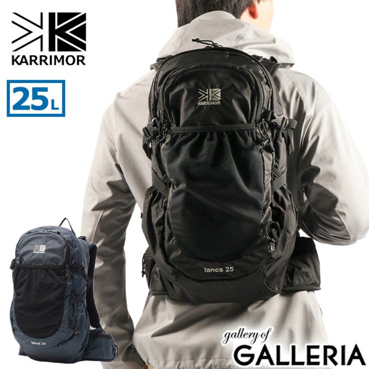 カリマー リュック KARRIMOR | ギャレリア Bag＆Luggage | 詳細画像1 