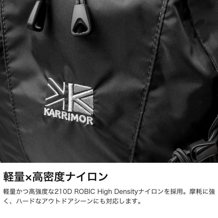 カリマー リュック KARRIMOR | ギャレリア Bag＆Luggage | 詳細画像3 