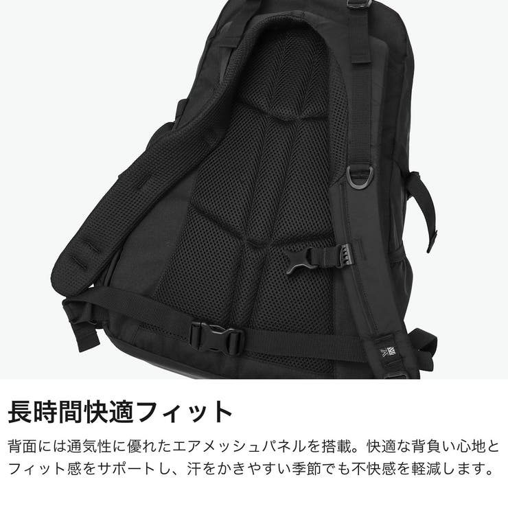カリマー リュック KARRIMOR | ギャレリア Bag＆Luggage | 詳細画像4 