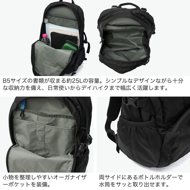 カリマー リュック KARRIMOR | ギャレリア Bag＆Luggage | 詳細画像6 
