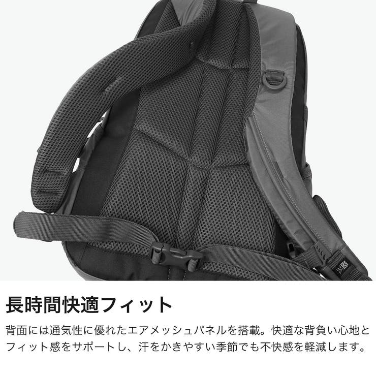 カリマー リュック KARRIMOR | ギャレリア Bag＆Luggage | 詳細画像4 
