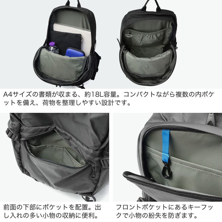 カリマー リュック KARRIMOR | ギャレリア Bag＆Luggage | 詳細画像6 