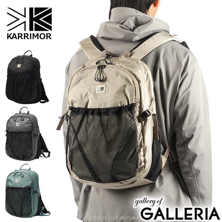 カリマー リュック KARRIMOR | ギャレリア Bag＆Luggage | 詳細画像1 