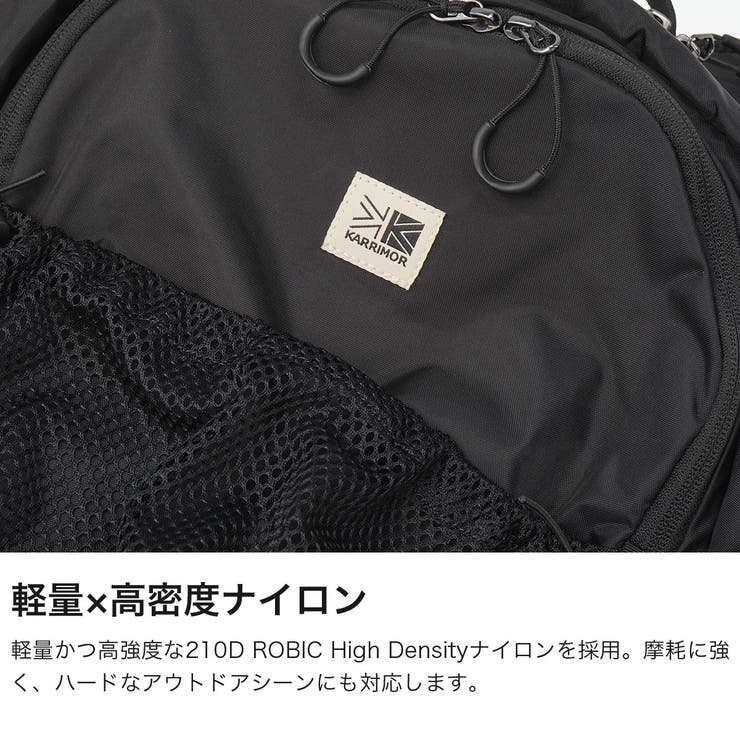 カリマー リュック KARRIMOR | ギャレリア Bag＆Luggage | 詳細画像3 