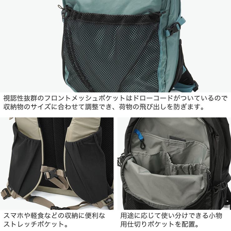 カリマー リュック KARRIMOR | ギャレリア Bag＆Luggage | 詳細画像5 