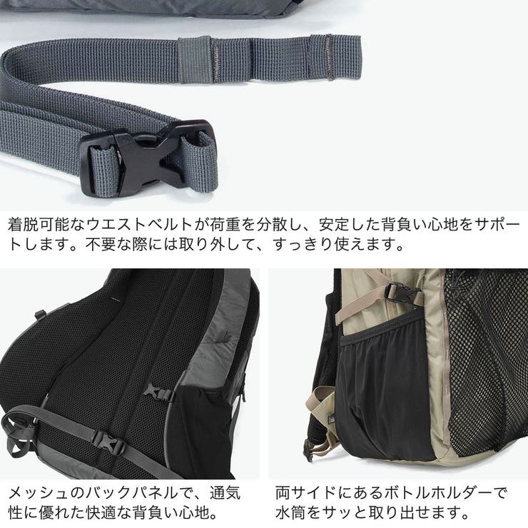 カリマー リュック KARRIMOR | ギャレリア Bag＆Luggage | 詳細画像6 