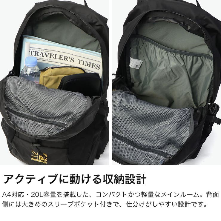 カリマー リュック KARRIMOR | ギャレリア Bag＆Luggage | 詳細画像2 
