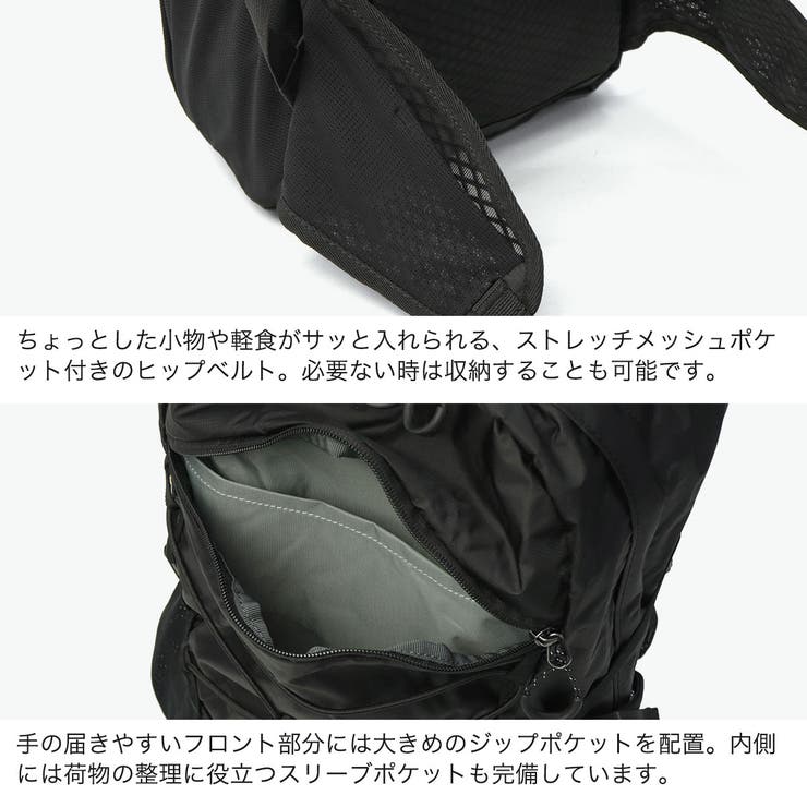 カリマー リュック KARRIMOR | ギャレリア Bag＆Luggage | 詳細画像4 