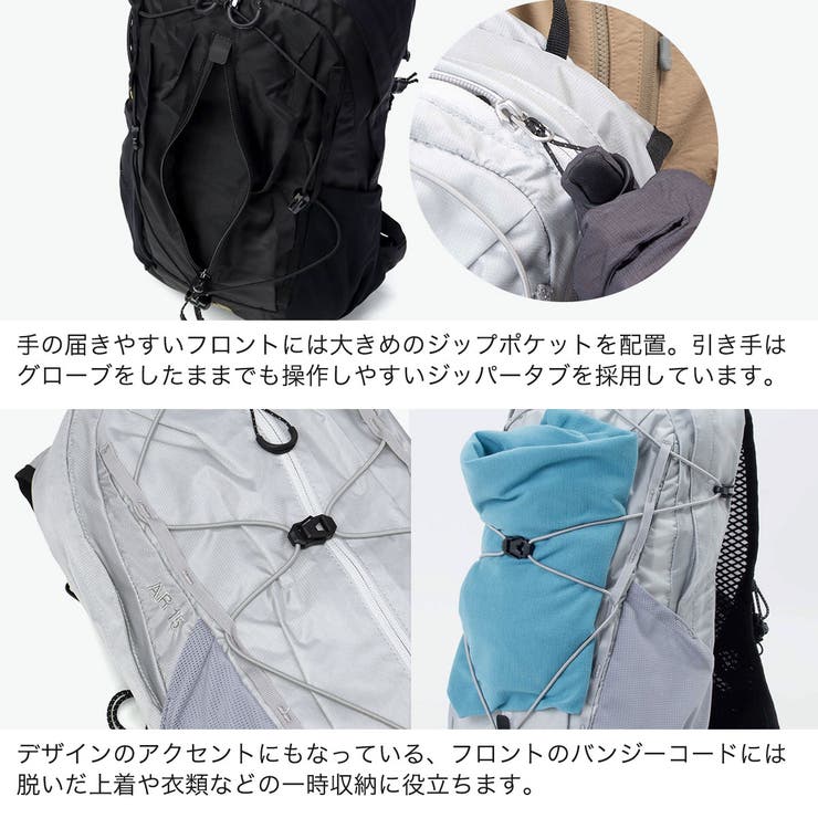 カリマー リュック KARRIMOR | ギャレリア Bag＆Luggage | 詳細画像5 