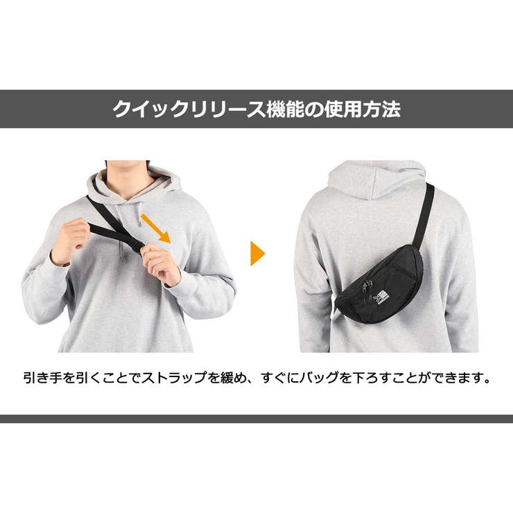 カリマー ウエストバッグ KARRIMOR | ギャレリア Bag＆Luggage | 詳細画像20 