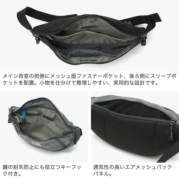 カリマー ウエストバッグ KARRIMOR | ギャレリア Bag＆Luggage | 詳細画像4 