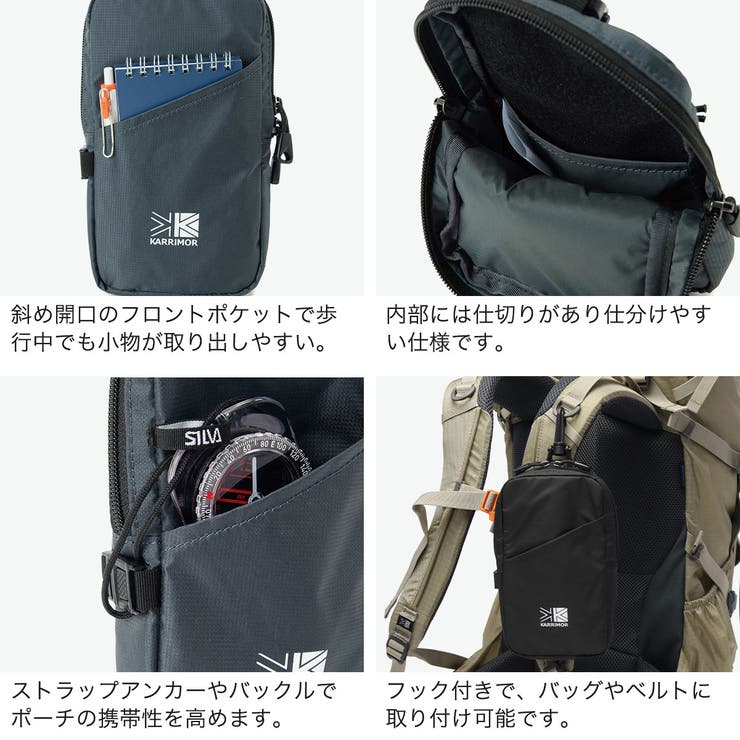 カリマー ポーチ KARRIMOR | ギャレリア Bag＆Luggage | 詳細画像4 