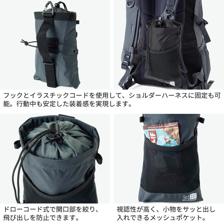 カリマー ポーチ KARRIMOR | ギャレリア Bag＆Luggage | 詳細画像4 