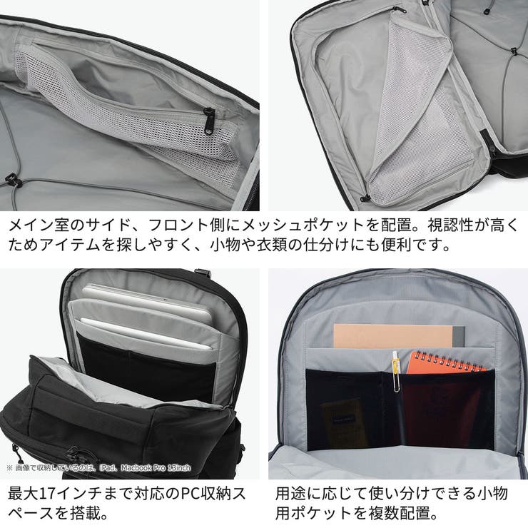 カリマー リュック KARRIMOR | ギャレリア Bag＆Luggage | 詳細画像5 