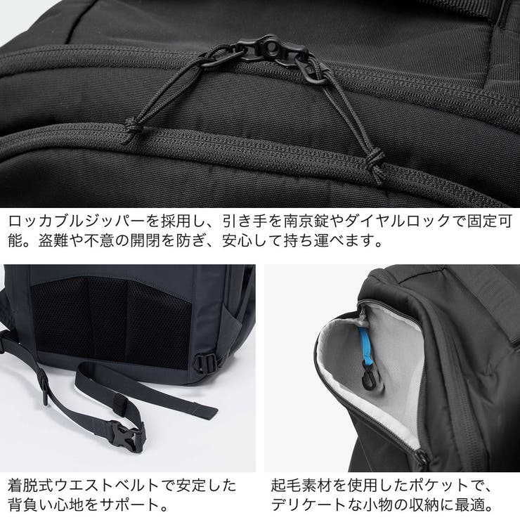カリマー リュック KARRIMOR | ギャレリア Bag＆Luggage | 詳細画像6 