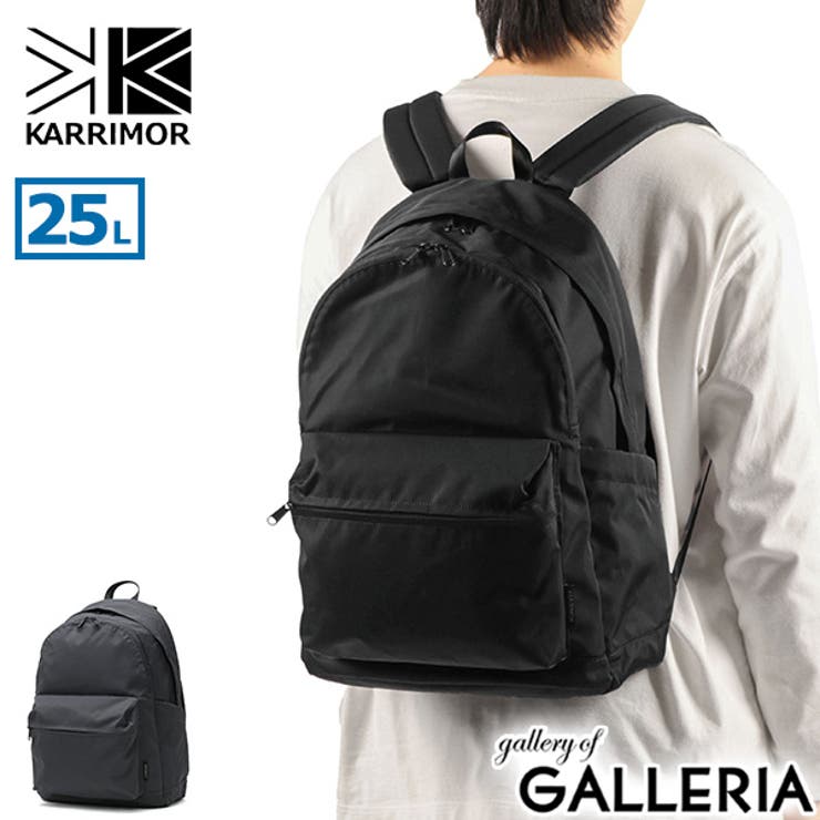 カリマー リュック KARRIMOR | ギャレリア Bag＆Luggage | 詳細画像1 