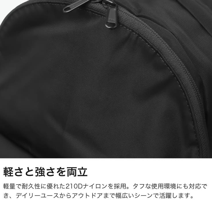 カリマー リュック KARRIMOR | ギャレリア Bag＆Luggage | 詳細画像3 