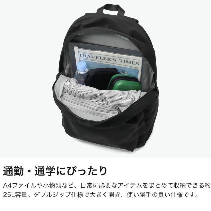 カリマー リュック KARRIMOR | ギャレリア Bag＆Luggage | 詳細画像4 