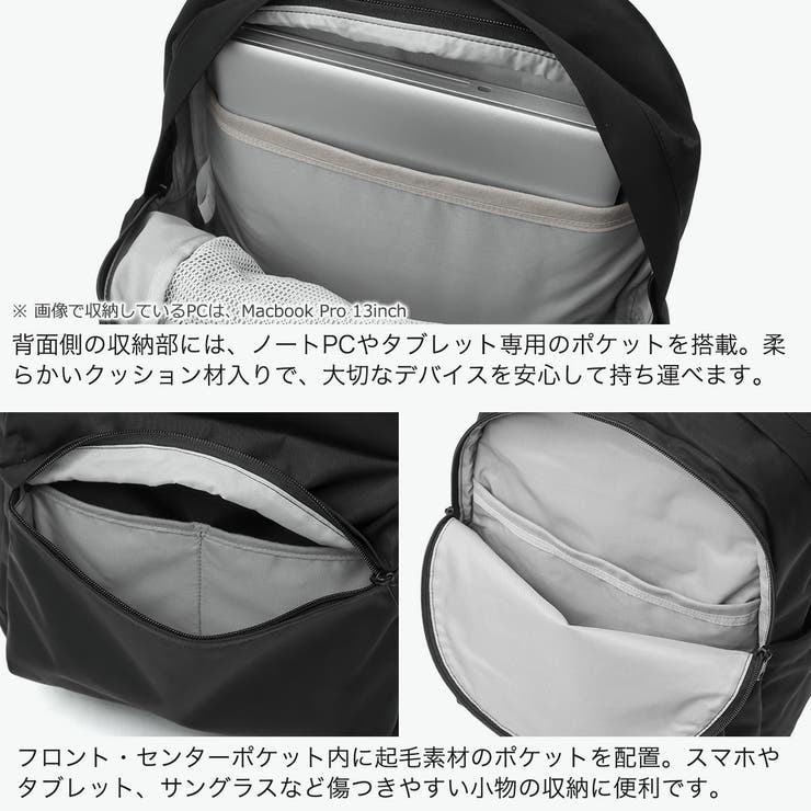 カリマー リュック KARRIMOR | ギャレリア Bag＆Luggage | 詳細画像5 