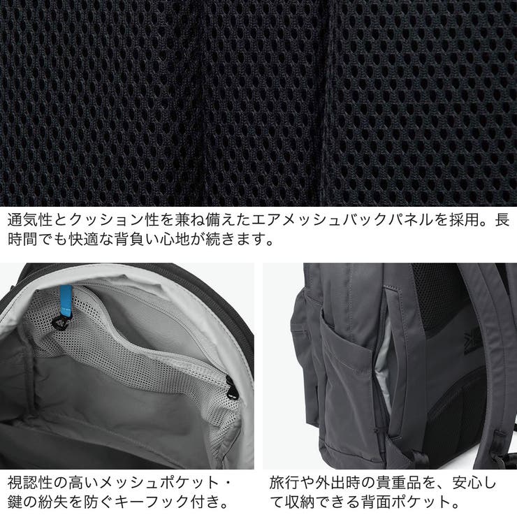 カリマー リュック KARRIMOR | ギャレリア Bag＆Luggage | 詳細画像6 