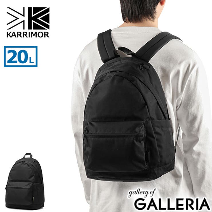 カリマー リュック KARRIMOR | ギャレリア Bag＆Luggage | 詳細画像1 