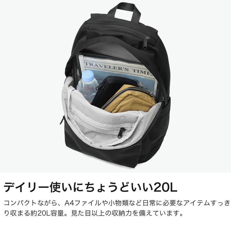 カリマー リュック KARRIMOR | ギャレリア Bag＆Luggage | 詳細画像4 