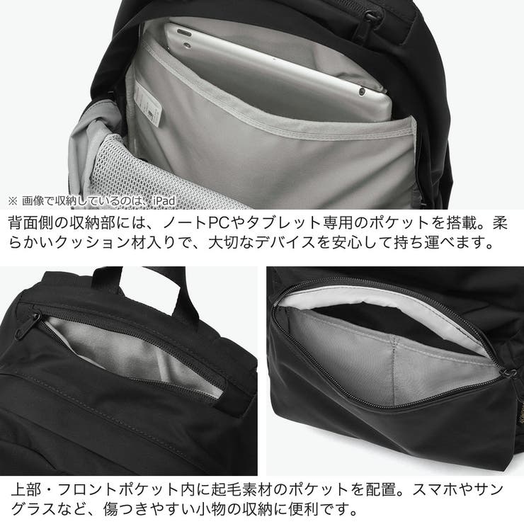 カリマー リュック KARRIMOR | ギャレリア Bag＆Luggage | 詳細画像5 