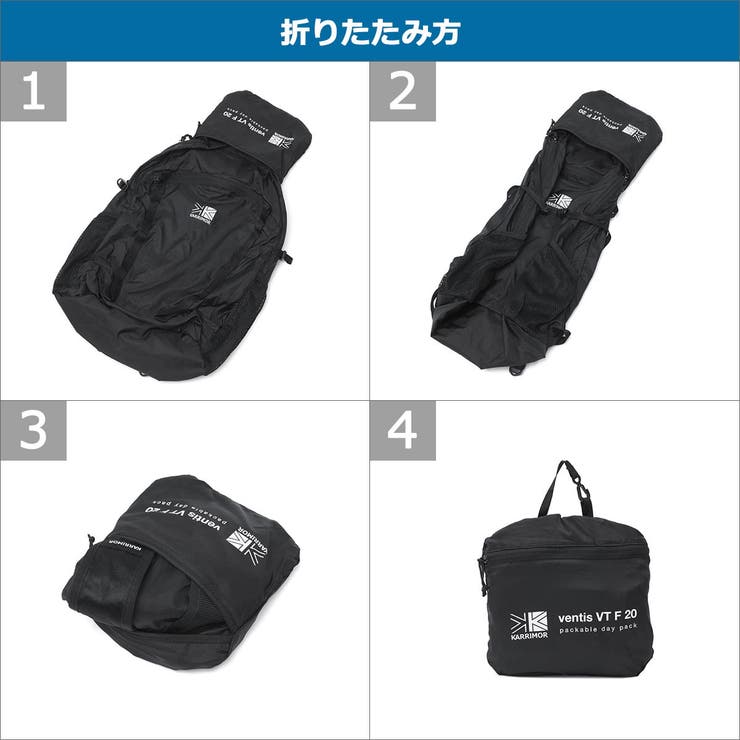 カリマー リュック KARRIMOR | ギャレリア Bag＆Luggage | 詳細画像26 