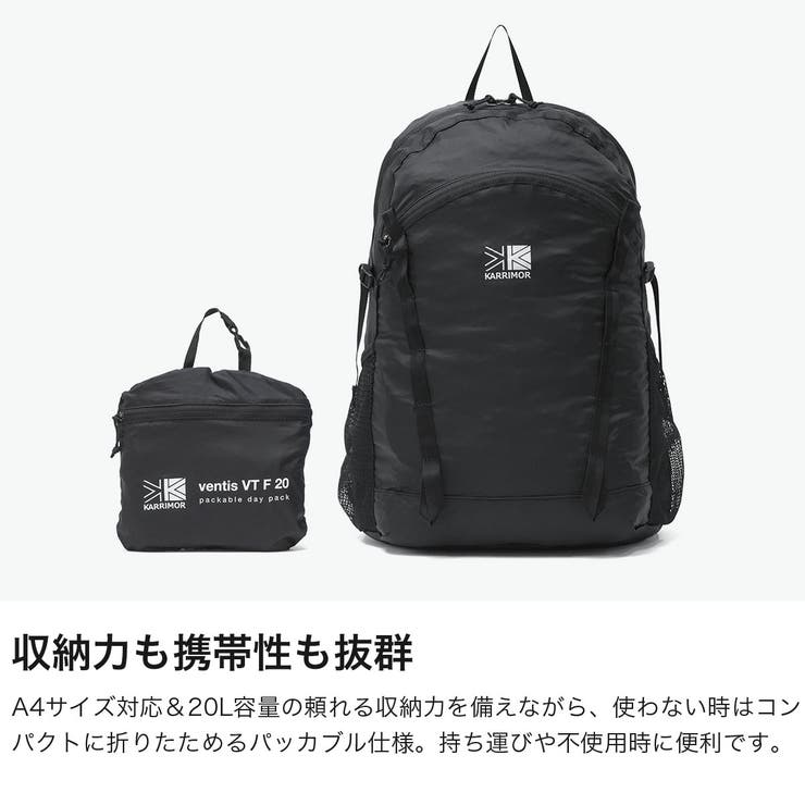 カリマー リュック KARRIMOR | ギャレリア Bag＆Luggage | 詳細画像4 