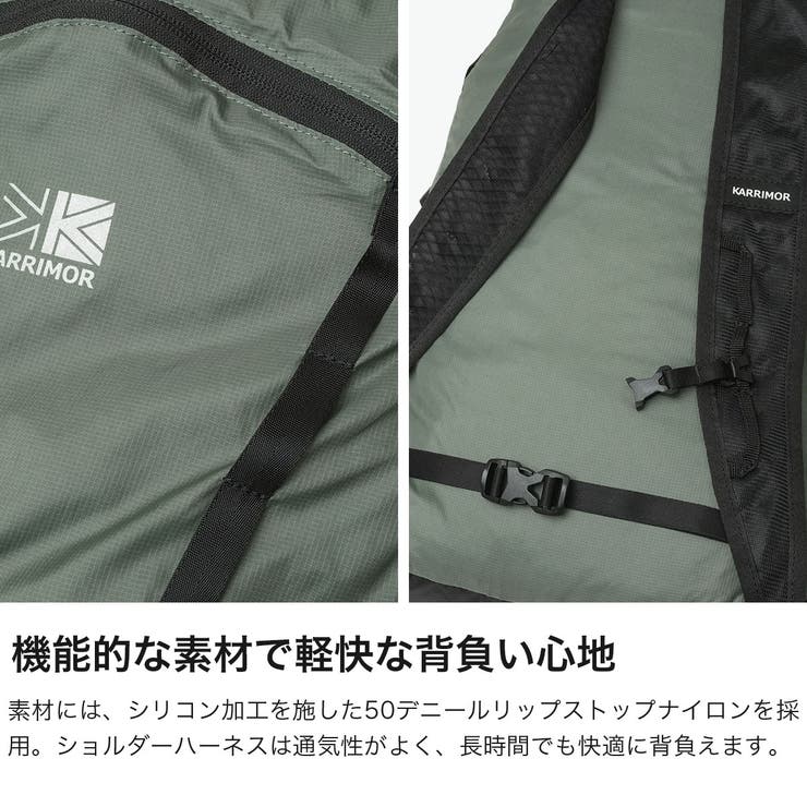 カリマー リュック KARRIMOR | ギャレリア Bag＆Luggage | 詳細画像5 