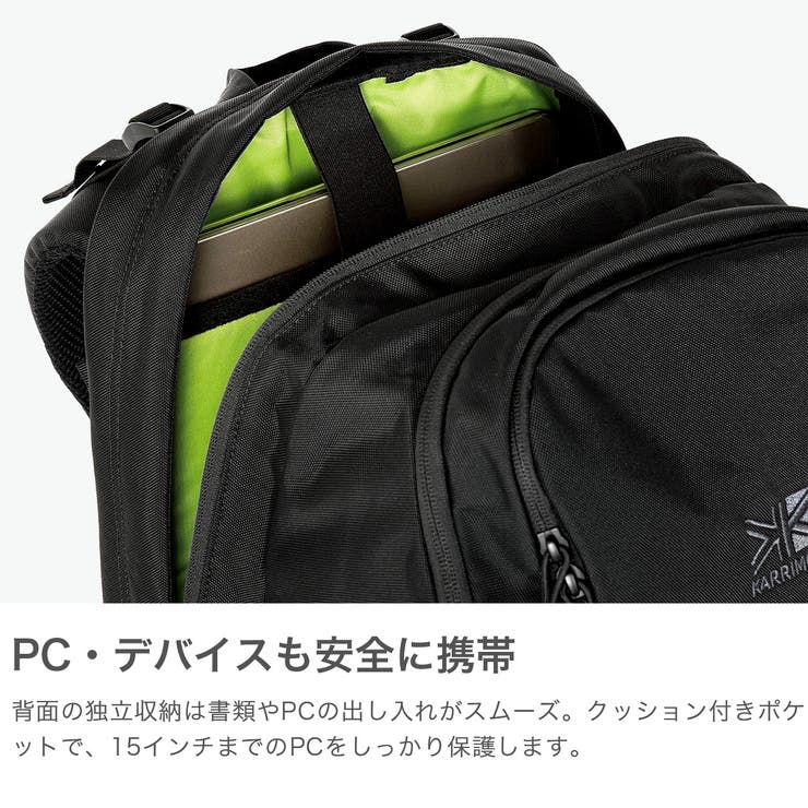 カリマー リュック KARRIMOR | ギャレリア Bag＆Luggage | 詳細画像4 