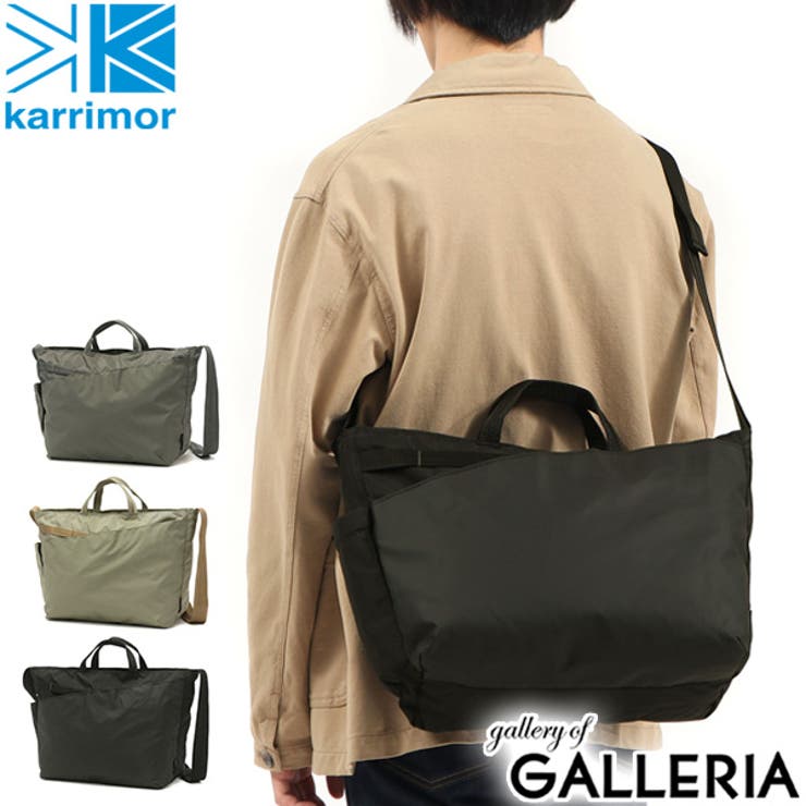カリマー ショルダーバッグ karrimor[品番：GLNB0008181]｜ギャレリア  Bag＆Luggage（ギャレリアニズム）のメンズファッション通販｜SHOPLIST（ショップリスト）