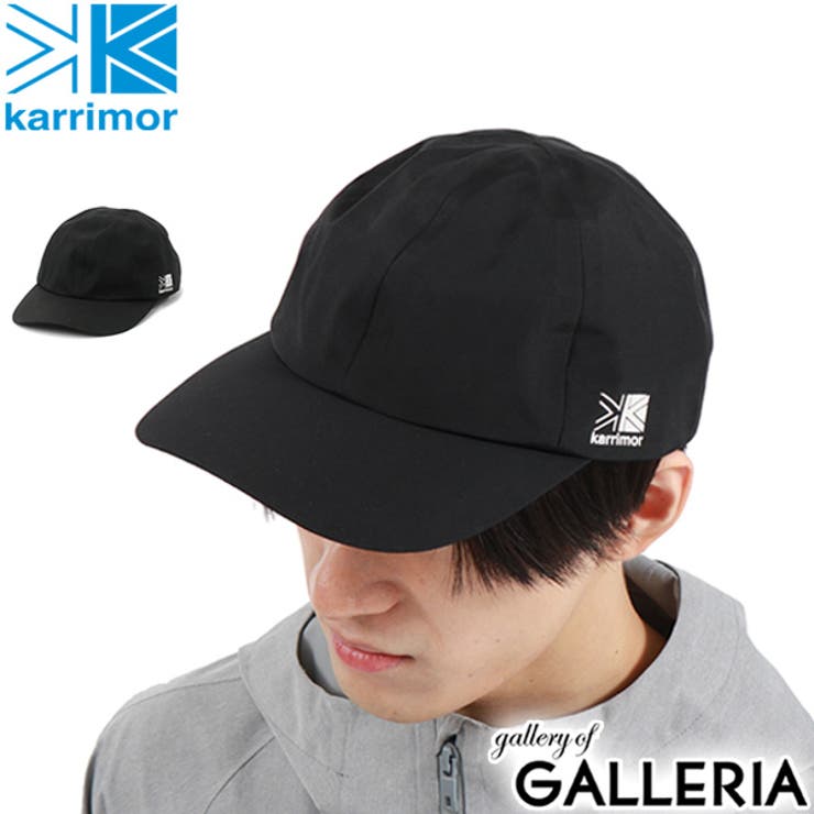 カリマー キャップ karrimor[品番：GLNB0010059]｜ギャレリア  Bag＆Luggage（ギャレリアバックアンドラゲッジ）のレディースファッション通販｜SHOPLIST（ショップリスト）