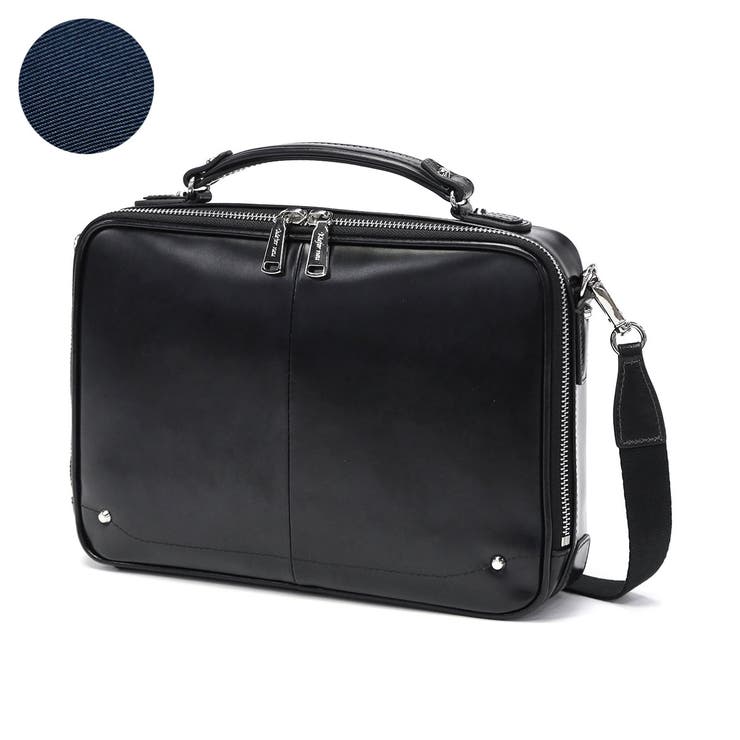 ブラック×ネイビー | キーファーノイ ブリーフケース Kieferneu | ギャレリア Bag＆Luggage
