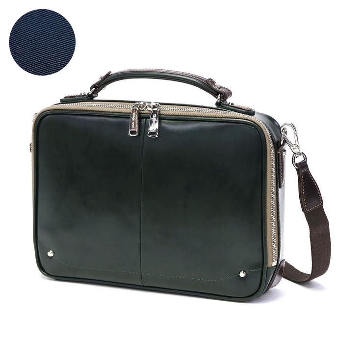 グリーン×チョコ | キーファーノイ ブリーフケース Kieferneu | ギャレリア Bag＆Luggage