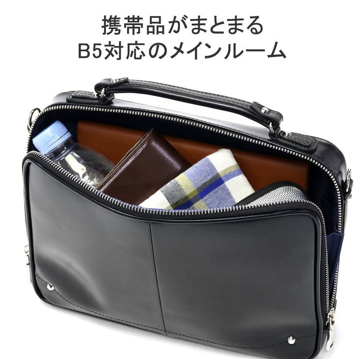 キーファーノイ ブリーフケース Kieferneu | ギャレリア Bag＆Luggage | 詳細画像6 